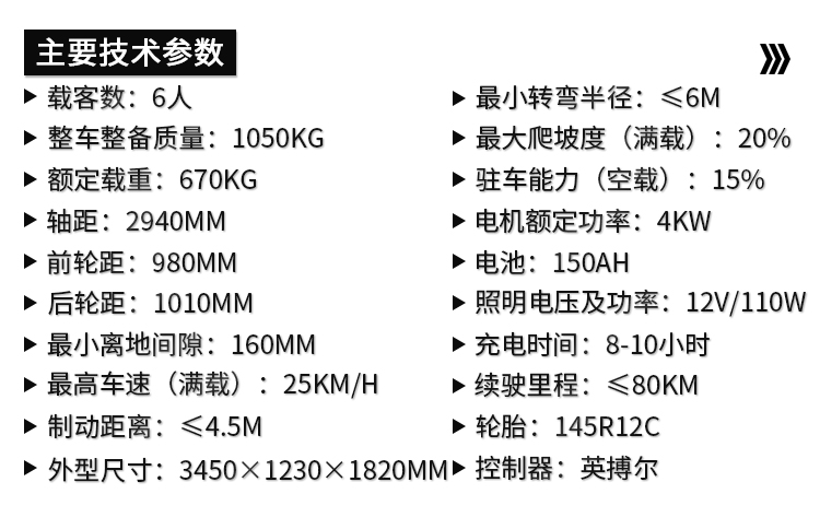 &#20061;&#28216;&#23448;&#26041;&#32593;&#39029;&#29256;&#45;&#20061;&#28216;&#40;&#20013;&#22269;&#41;