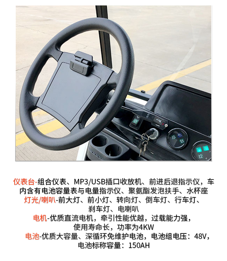 &#20061;&#28216;&#23448;&#26041;&#32593;&#39029;&#29256;&#45;&#20061;&#28216;&#40;&#20013;&#22269;&#41;
