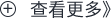 &#20061;&#28216;&#23448;&#26041;&#32593;&#39029;&#29256;&#45;&#20061;&#28216;&#40;&#20013;&#22269;&#41;